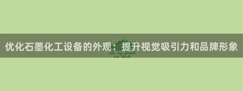 新城平台注册公司流程视频