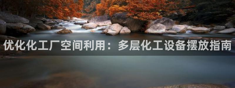 新城平台是干嘛的公司