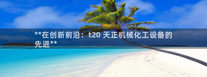 新城平台线路登录不上去怎么办呢