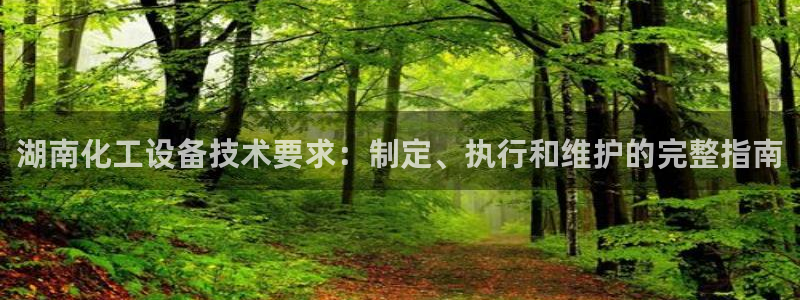 新城平台注册登录地址怎么填