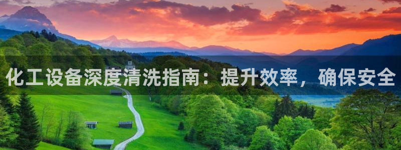 新城平台登录密码忘了怎么改