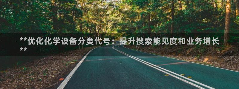 新城平台怎么样