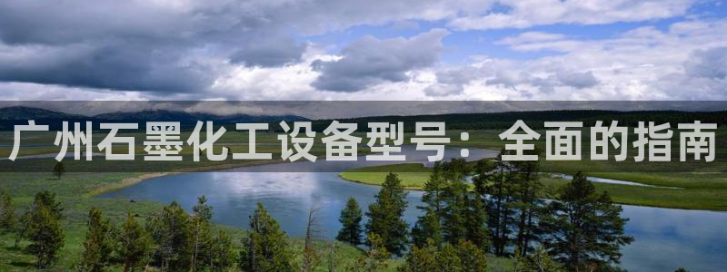 新城平台注册网址是什么