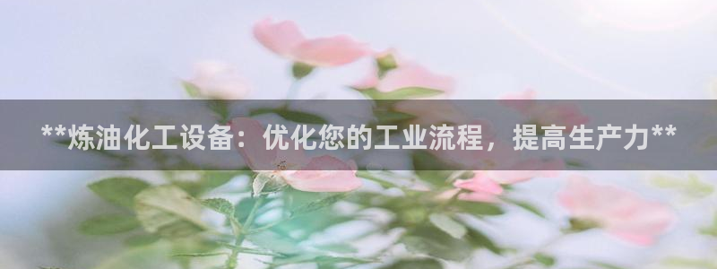 新城平台注册网址是多少