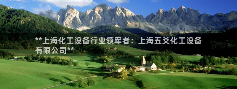 新城平台新注册