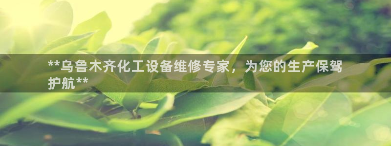 新城平台平台最新活动有哪些