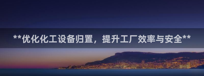 新城平台总代理是谁