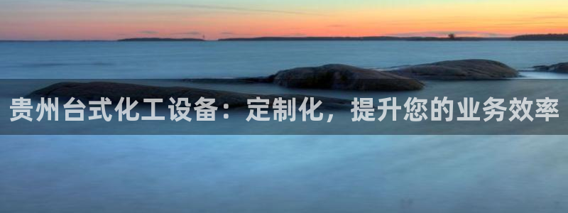 新城平台注册网址是什么