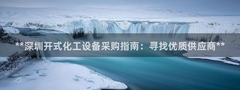 新城平台注册登录地址怎么填
