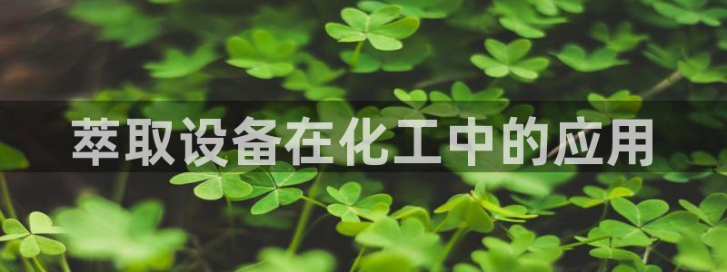 新城平台公司是国企吗