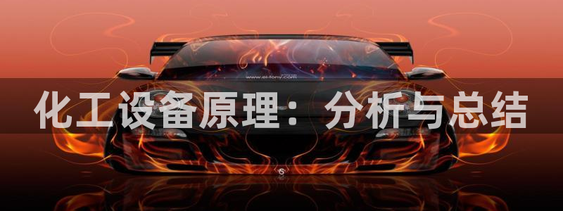 新城平台注册登录地址在哪